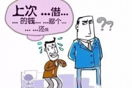 唐山企业清欠服务